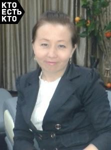 Исмаилова Асель Ишенкуловна