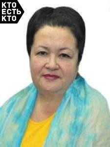 Султанова Светлана Саитовна