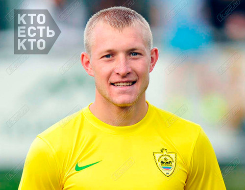 Кичин Валерий Сергеевич