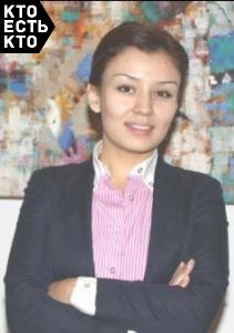 Рустемова Аида Байышбековна