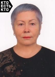 Купреева Светлана Тихоновна