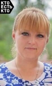 Вычигжанина Юлия Станиславовна
