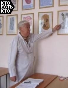 Рыскулов Азамат Рыскулович
