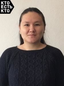 Ажиматова Мээрим Руслановна