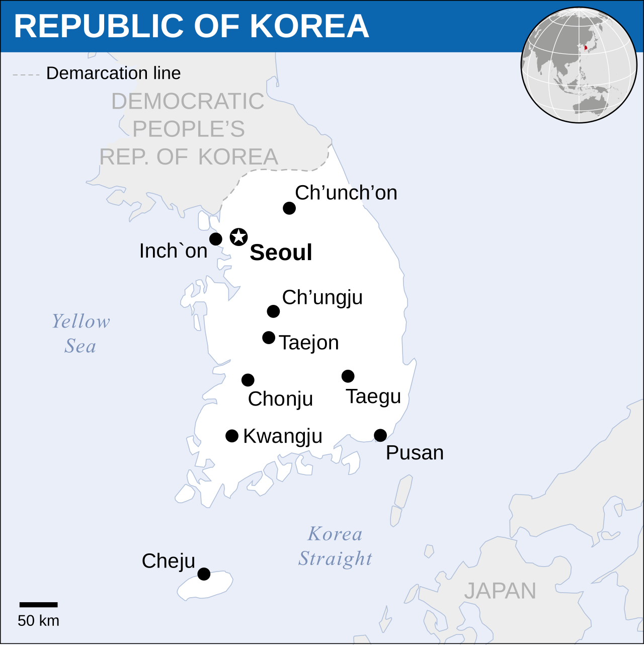 Республика Корея