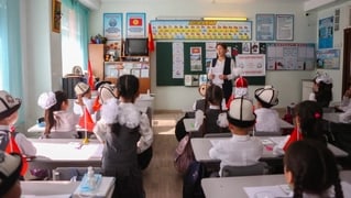 Конкурс на должность директоров школ: Минобраз начал прием документов